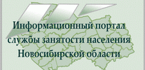 inf portal